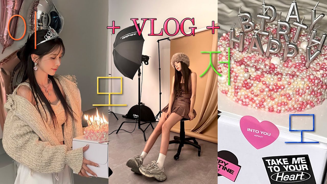 [SUB] 이모저모 일상 브이로그💗 | 헤이미 생일파티, 혼자 1박2일 도쿄 VLOG