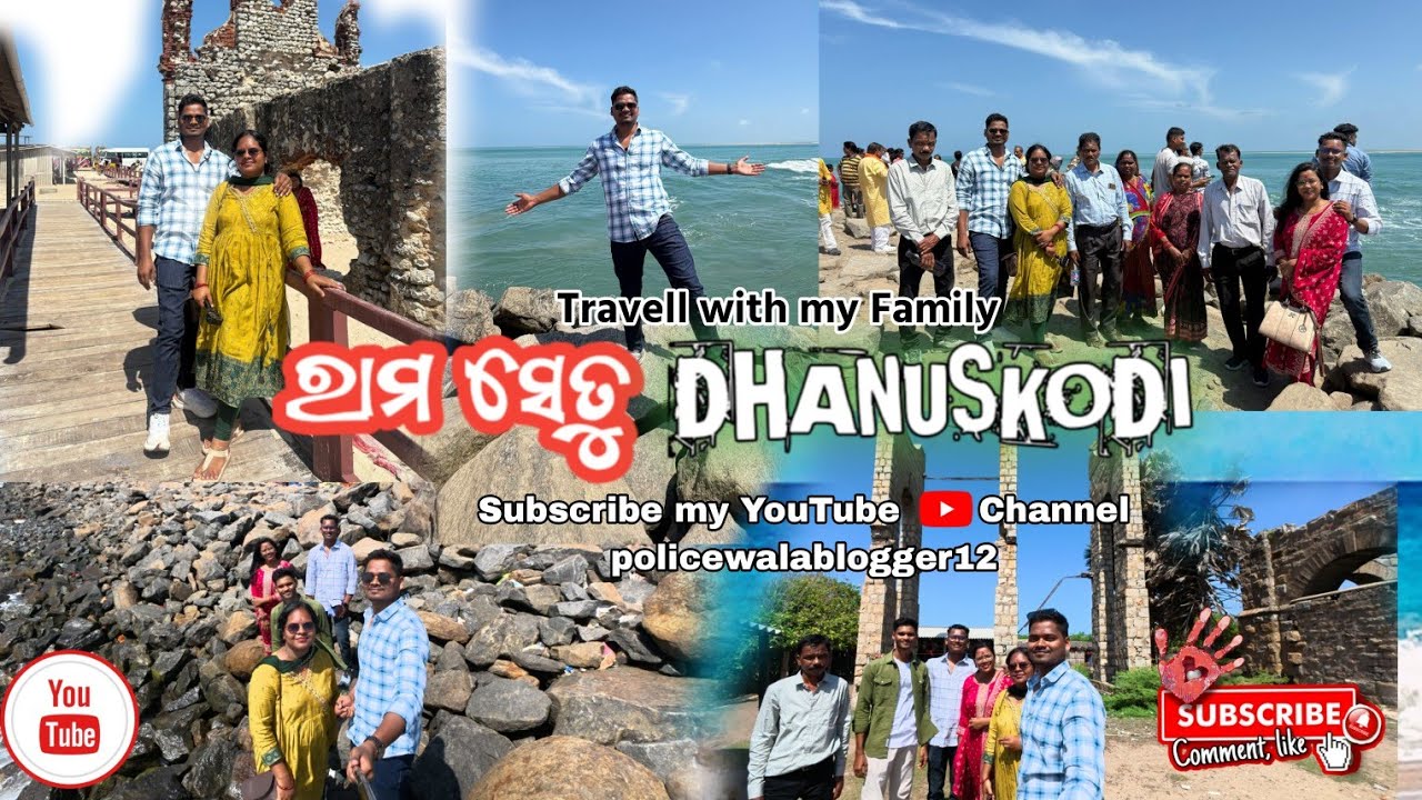 Ram setu (Dhanuskodi) made by lord Ram to attack Lanka, Last Road of India, Blog 