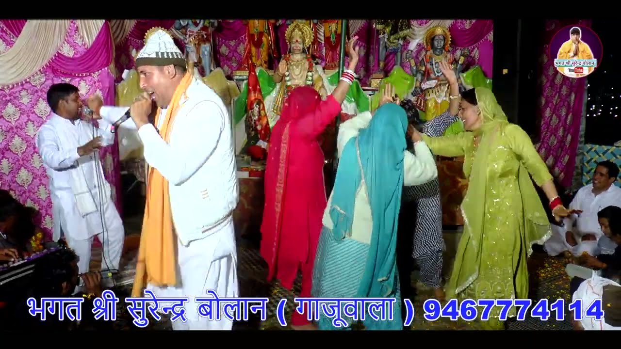 hya gagan m gum rhi merababa ki