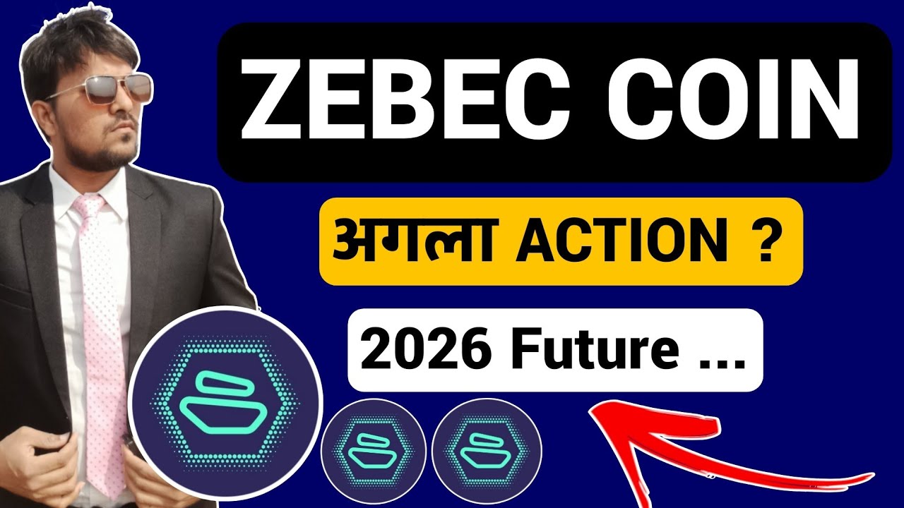 Zebec coin price prediction future | zebec coin 2026 2027 2028| zebec coin buy कब करे और sell कब करे
