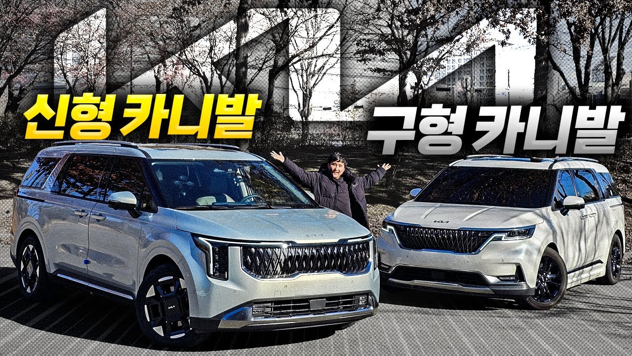 852만원 가격 차이라면..?! 