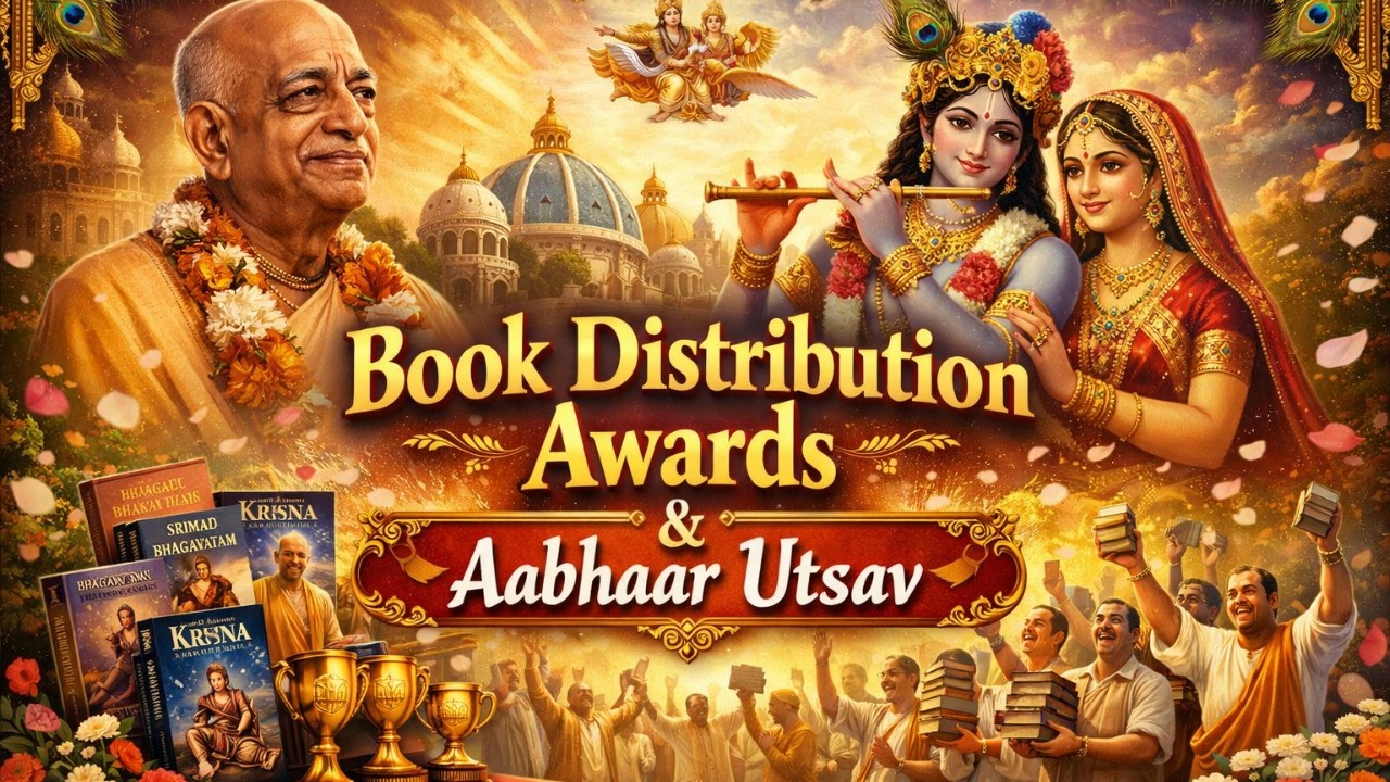 Book Distribution Awards & Aabhaar Utsav | ISKCON Punjabi Bagh | 01.03.26