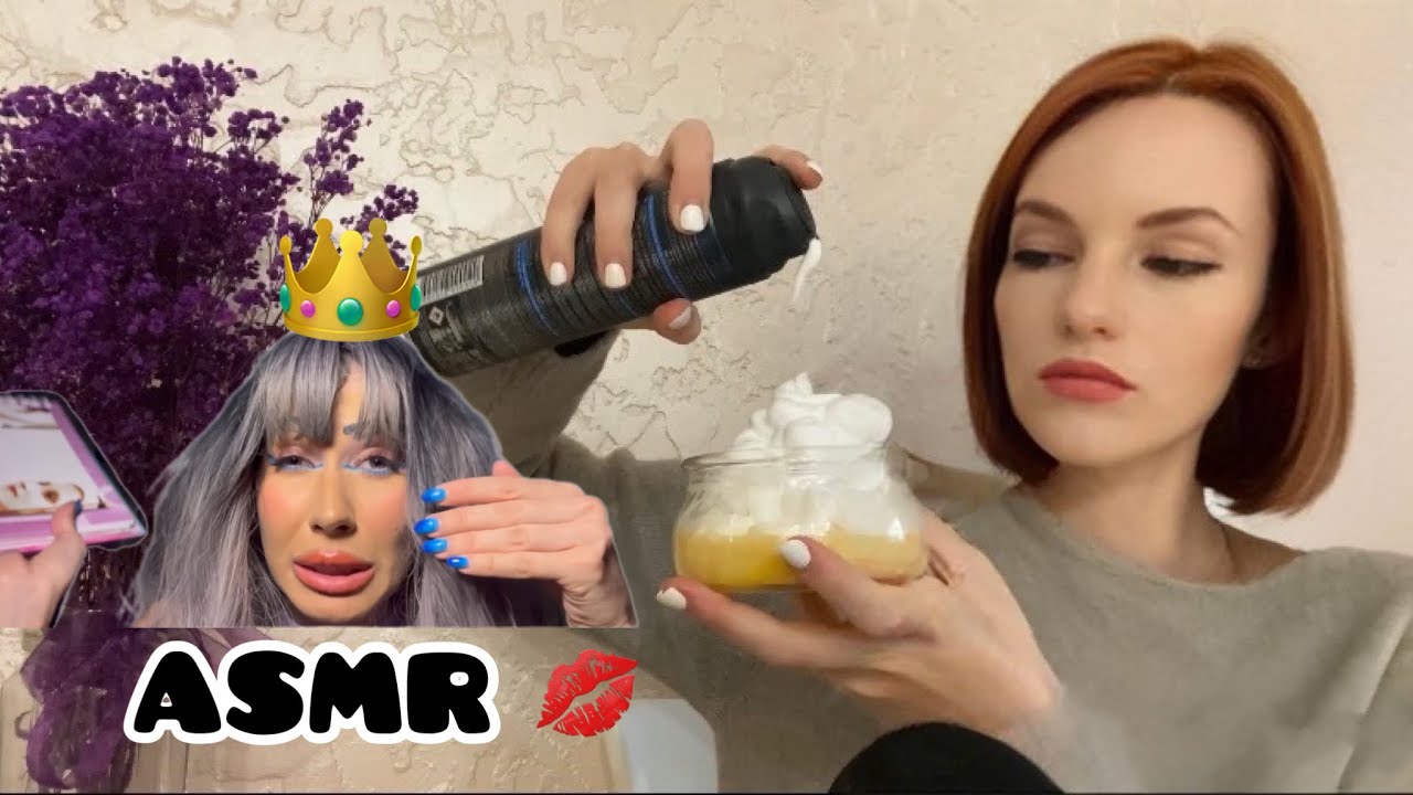 АСМР*Масочки по рецептам «Светланы»* ASMR* Svetlana 's masks ✨