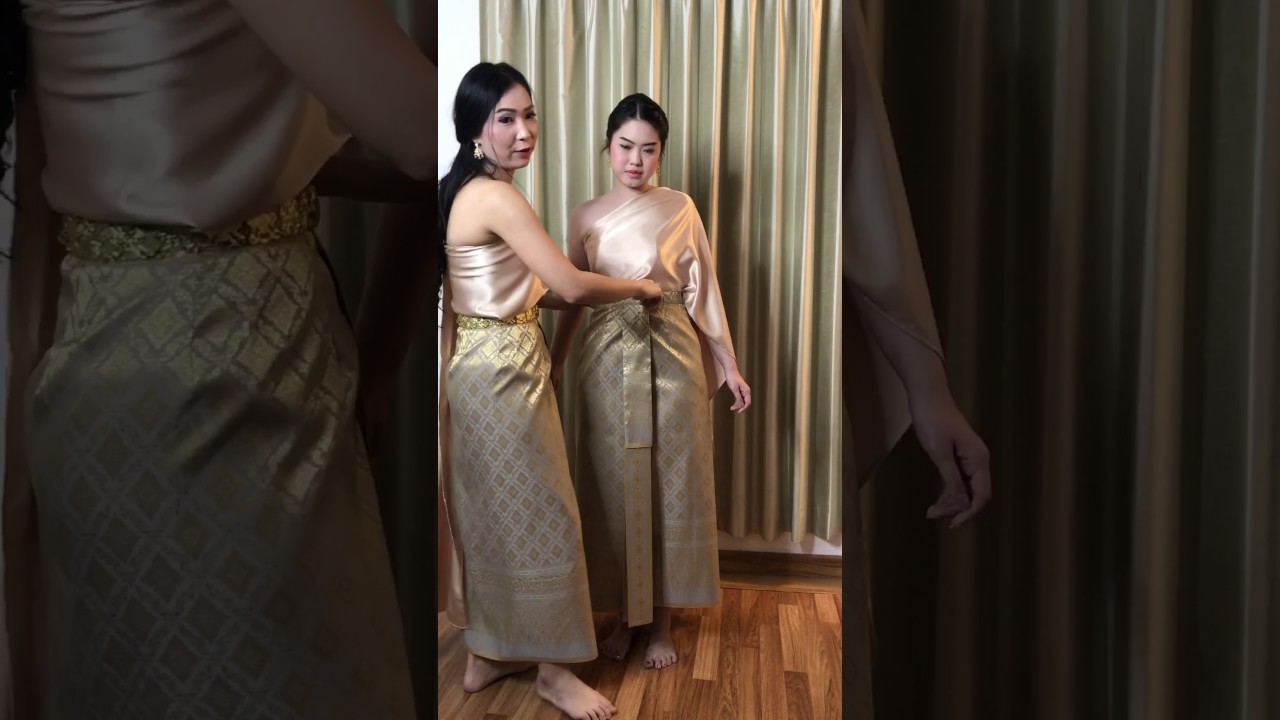วิธีใส่สไบ + หน้านาง by อุ๋ย อรพรรณ