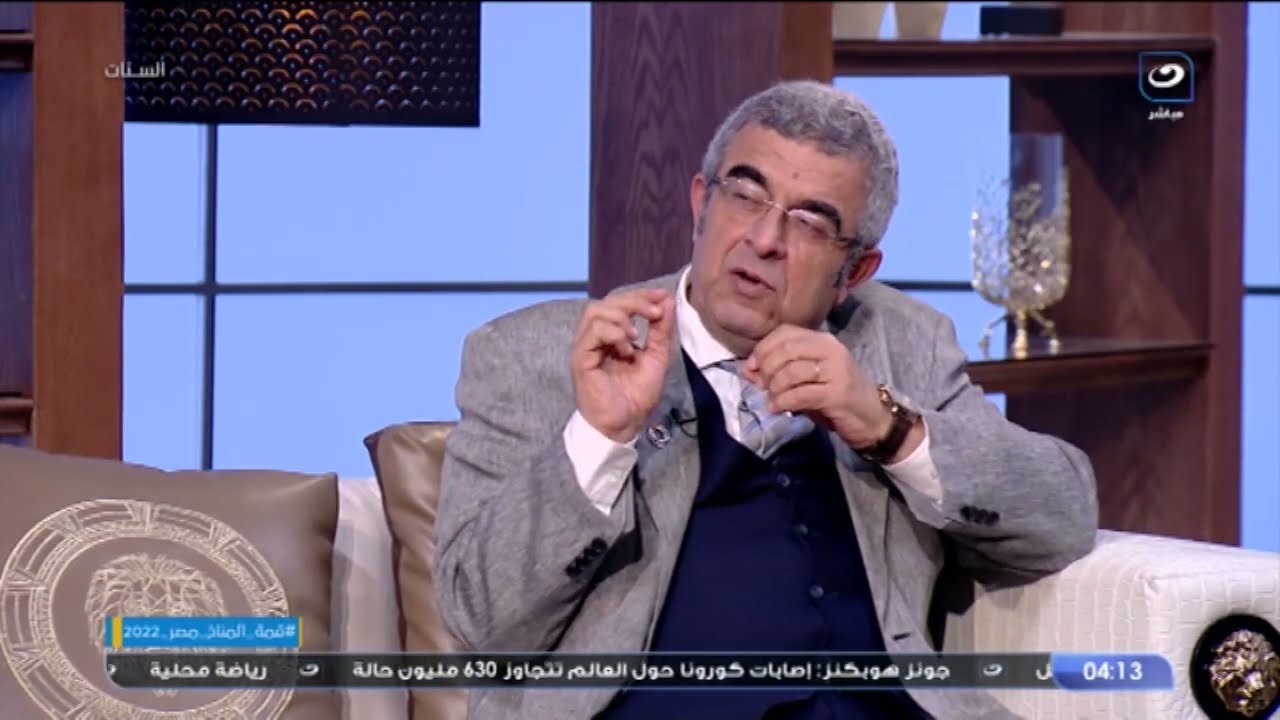 د إيهاب الخراط يكشف عن أبرز العلامات اللي بتبان على الشخص مجرد ما يدخل طريق الإدمان