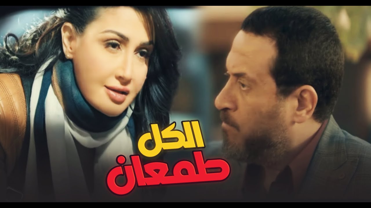 الكل يندب فى عينه رصاصة والواحد لما يبقى مش قد كلامه يبقى مش راجل #الخانكة