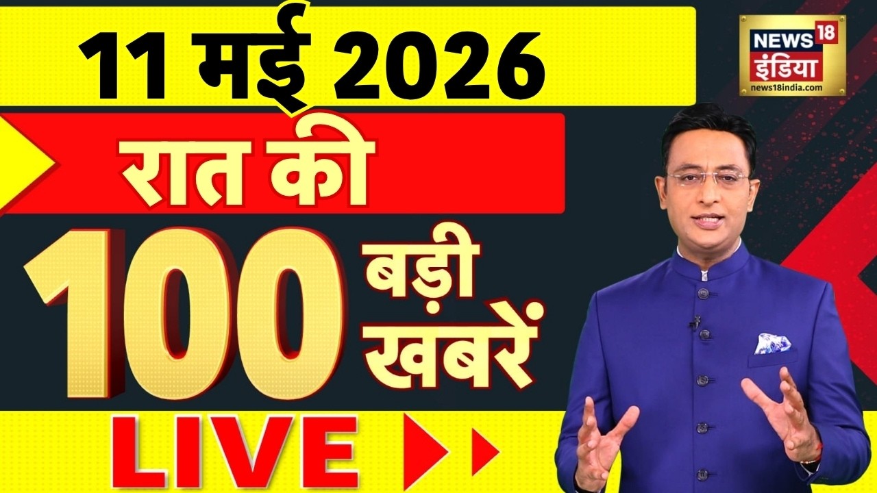 Today's Breaking News Live: Suvendu Adhikari | West Bengal | CM Vijay | Tamil Nadu | Kerala CM Face