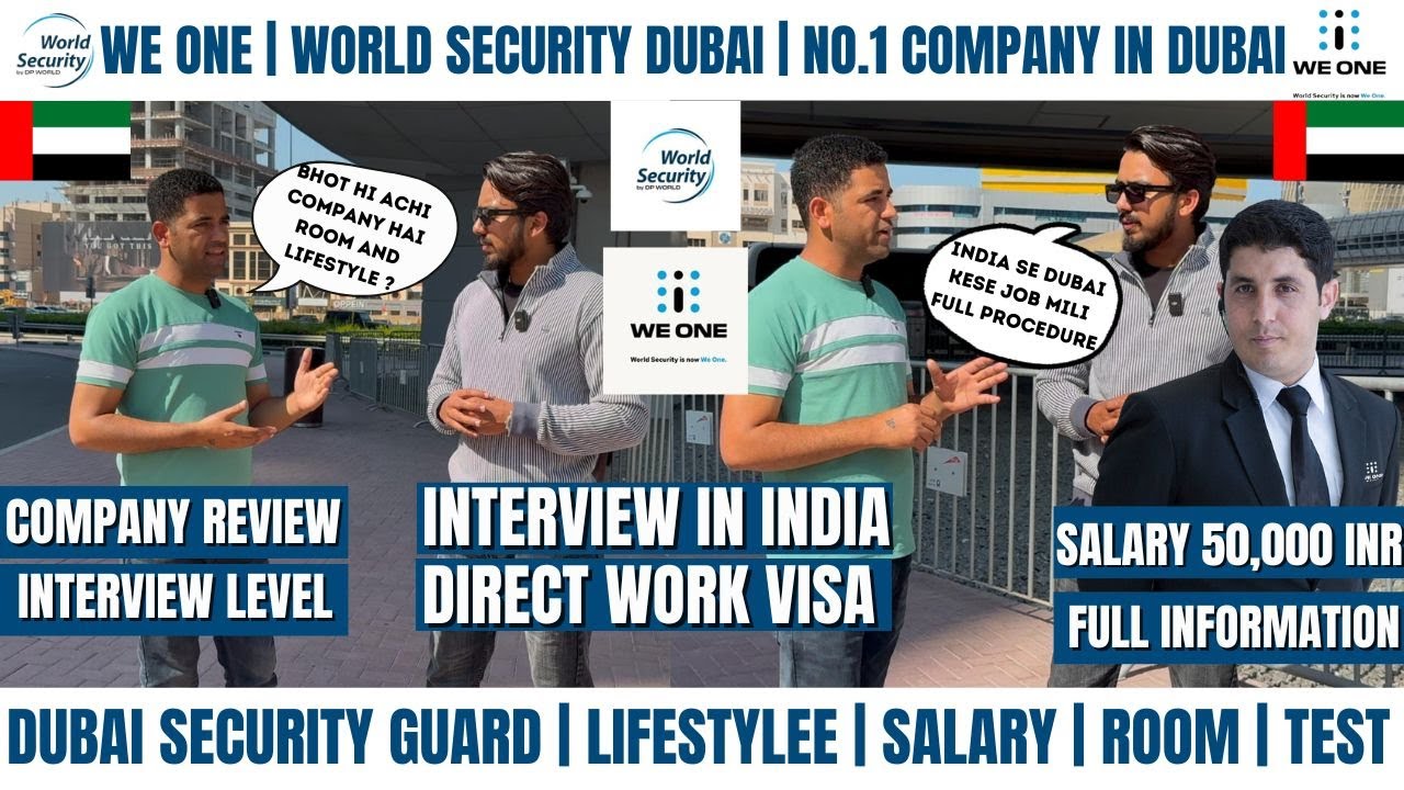 TOP SECURITY COMPANY IN DUBAI | WORLD SECURITY | WE ONE SECURITY DUBAI REVIEW | FULL INFORMATION |