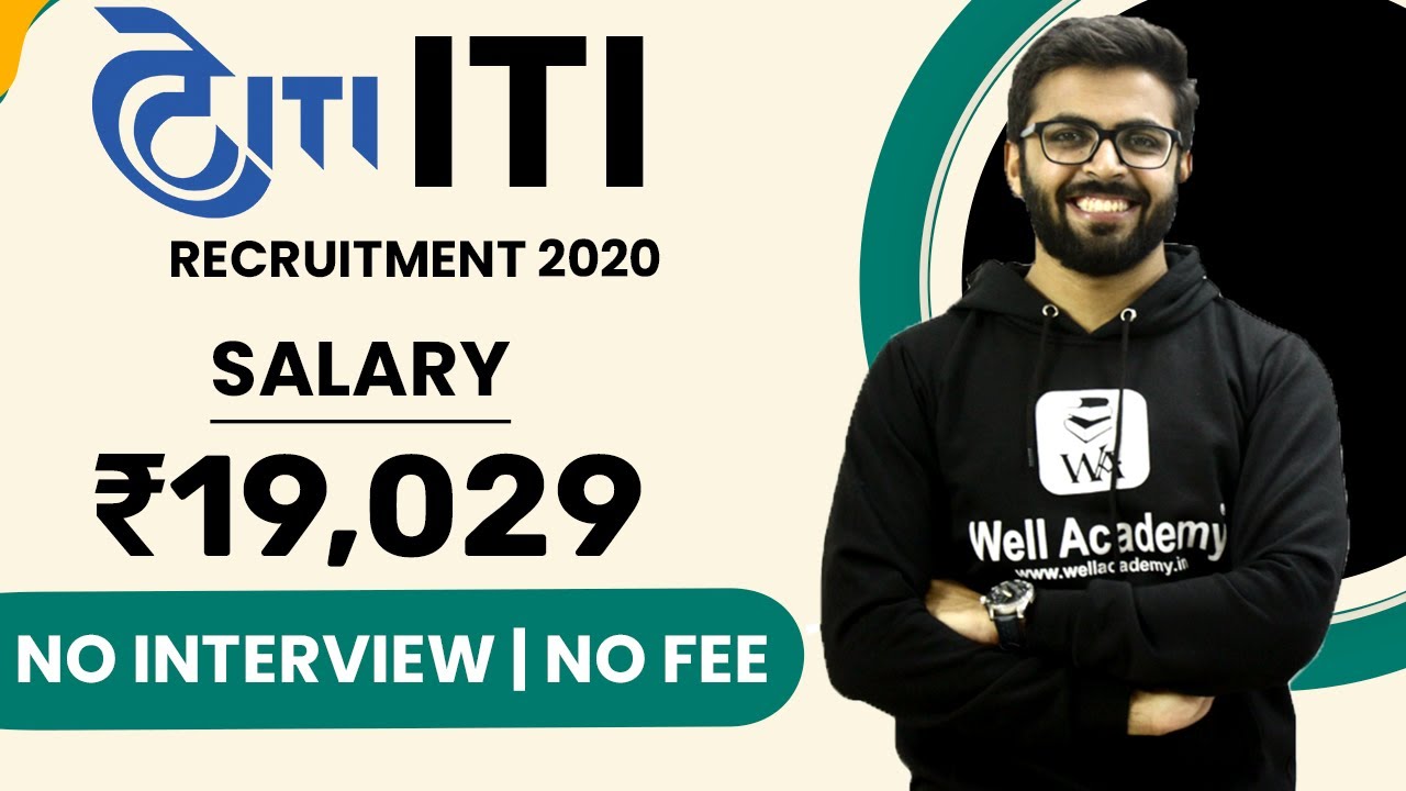 ITI Recruitment 2020 | Salary ₹19,029 | No FEE | No Interview | ITI Limited Jobs | latest Jobs 2020