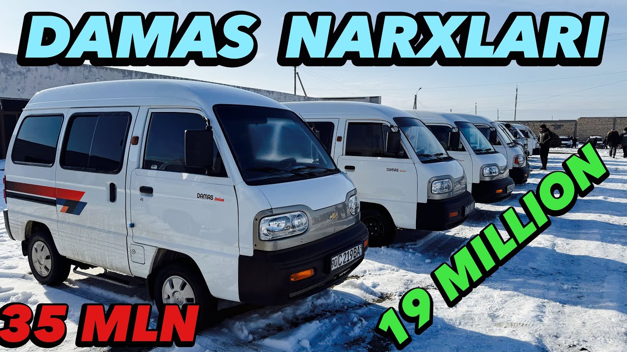 ХОРАЗМ МАШИНА БОЗОРИ 🔥ДАМАС НАРХЛАРИ 2026-ЙИЛ/Arzon Damas Narxlari✅️Urganch mashina bozor 