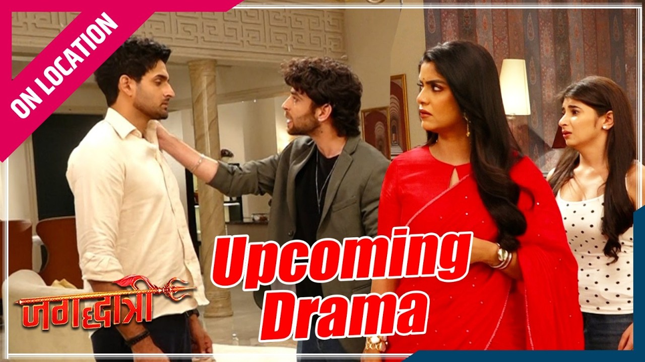 Jagadhatri | On location | Rudra को आय Shivaay पर गुस्सा,धक्का दे कर किया घर से बाहर