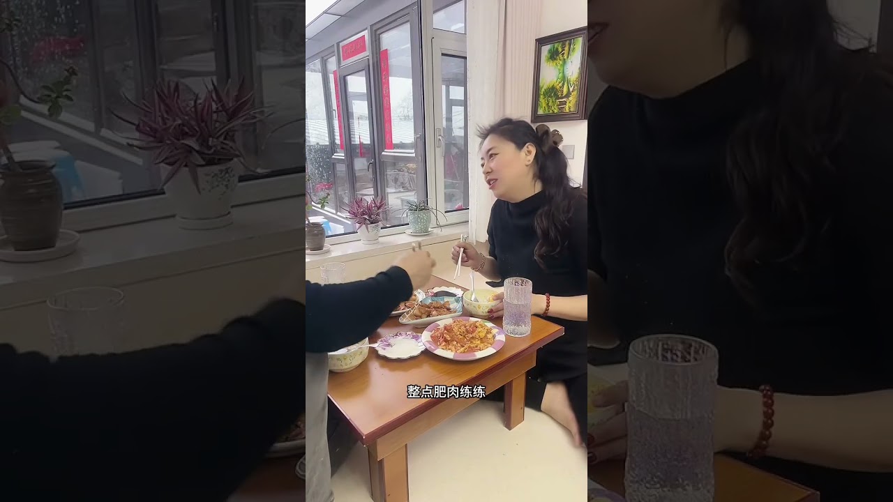 #生活的美无处不在 #我的农村生活#记录生活分享生活