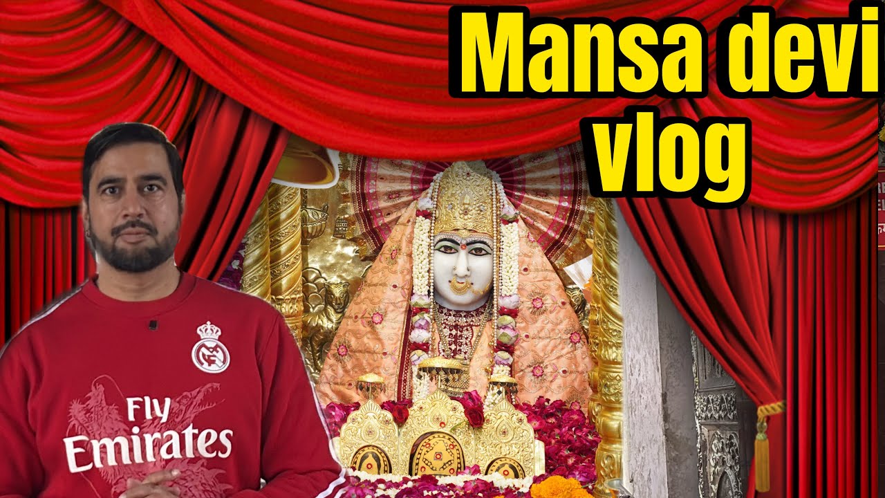 Mata mansa devi के दर्शन #matamansadevi #sanatandharma #hindu 