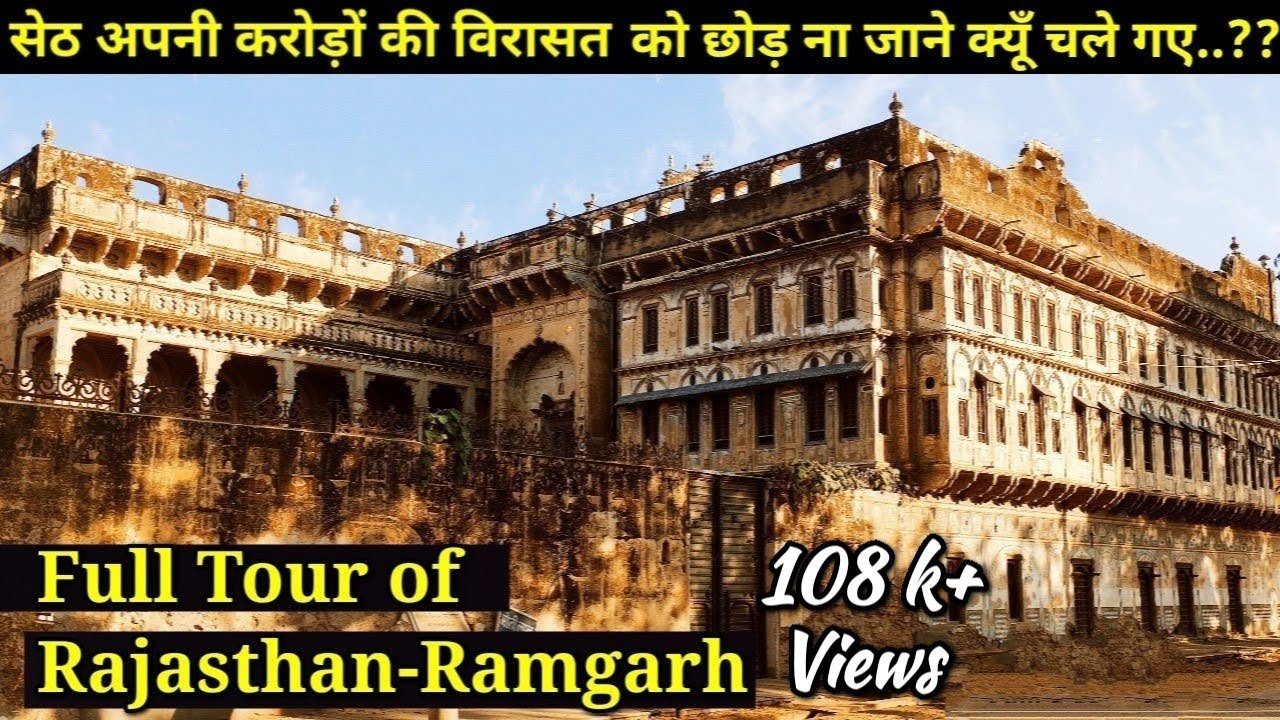 || Ramgarh Shekhawati Full Tour || Rajasthan Heritage | Best Place for Visiting*