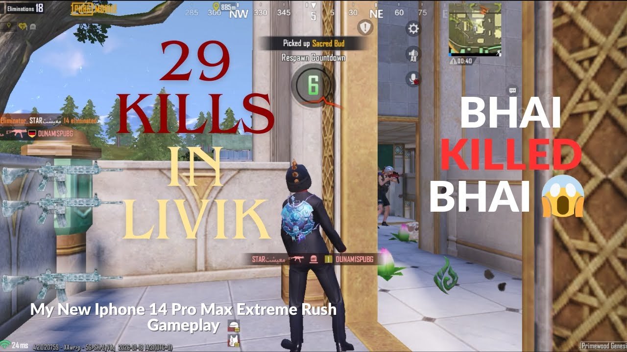29 KILLS EXTREME RUSH 😱  Livik Map New Update  Bhai Killed Bhai  PUBG Mobile Iphone 14 Pro Max
