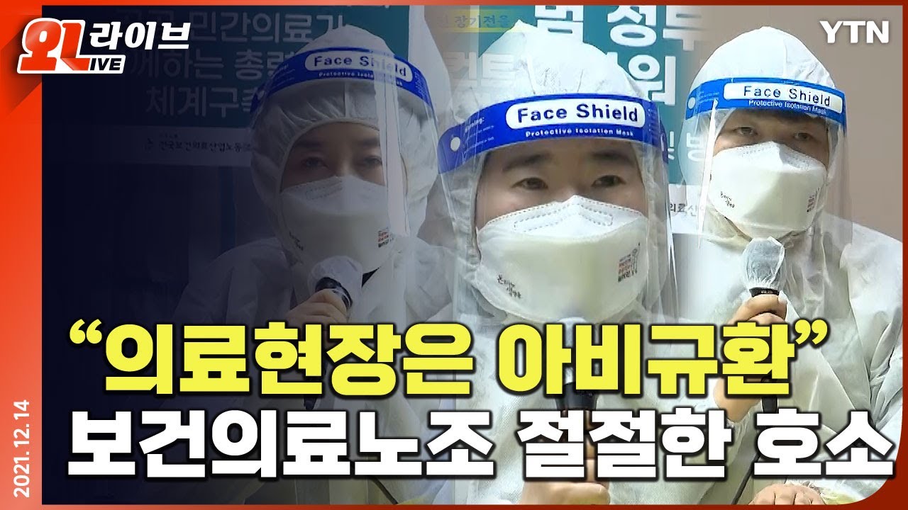 [에디터픽] 