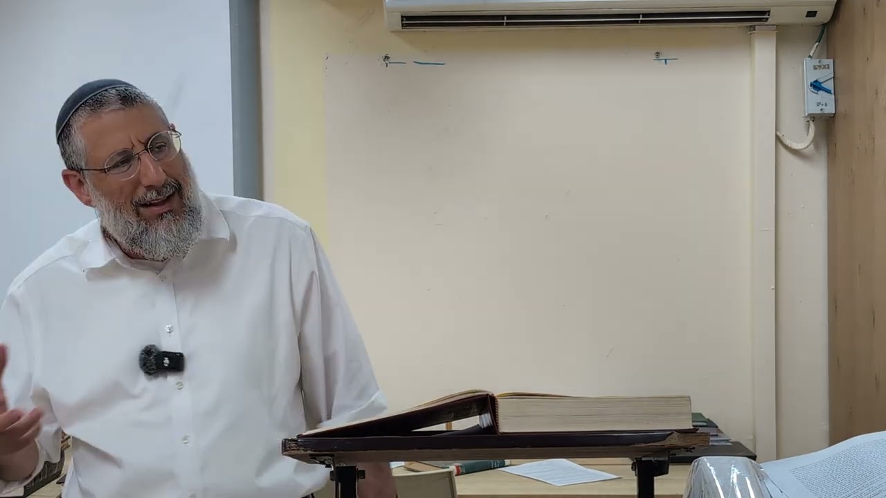 ישיבת שדות נגב | שיעור כללי | מסכת ברכות | הרהור כדיבור חלק א' | הרב מיכאל אדרעי