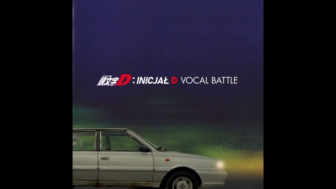 Inicjał D vocal battle