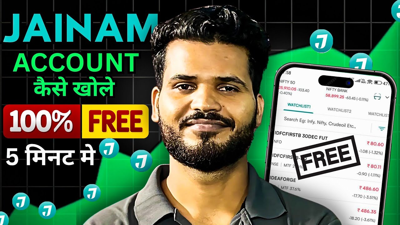 How to Open Jainam Broking Account in 5 Minutes | Jainam Account Open Full Process Step By Step