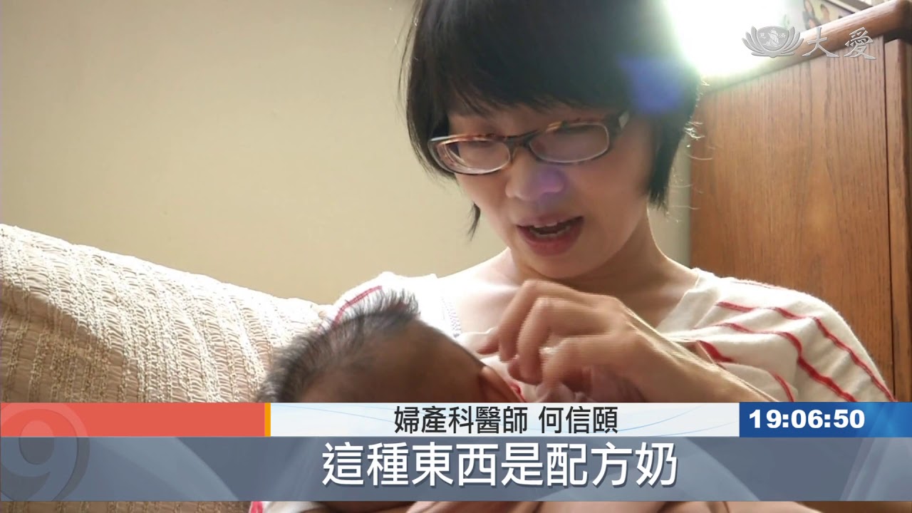 寶寶喝母乳 頭好壯壯降肥胖率