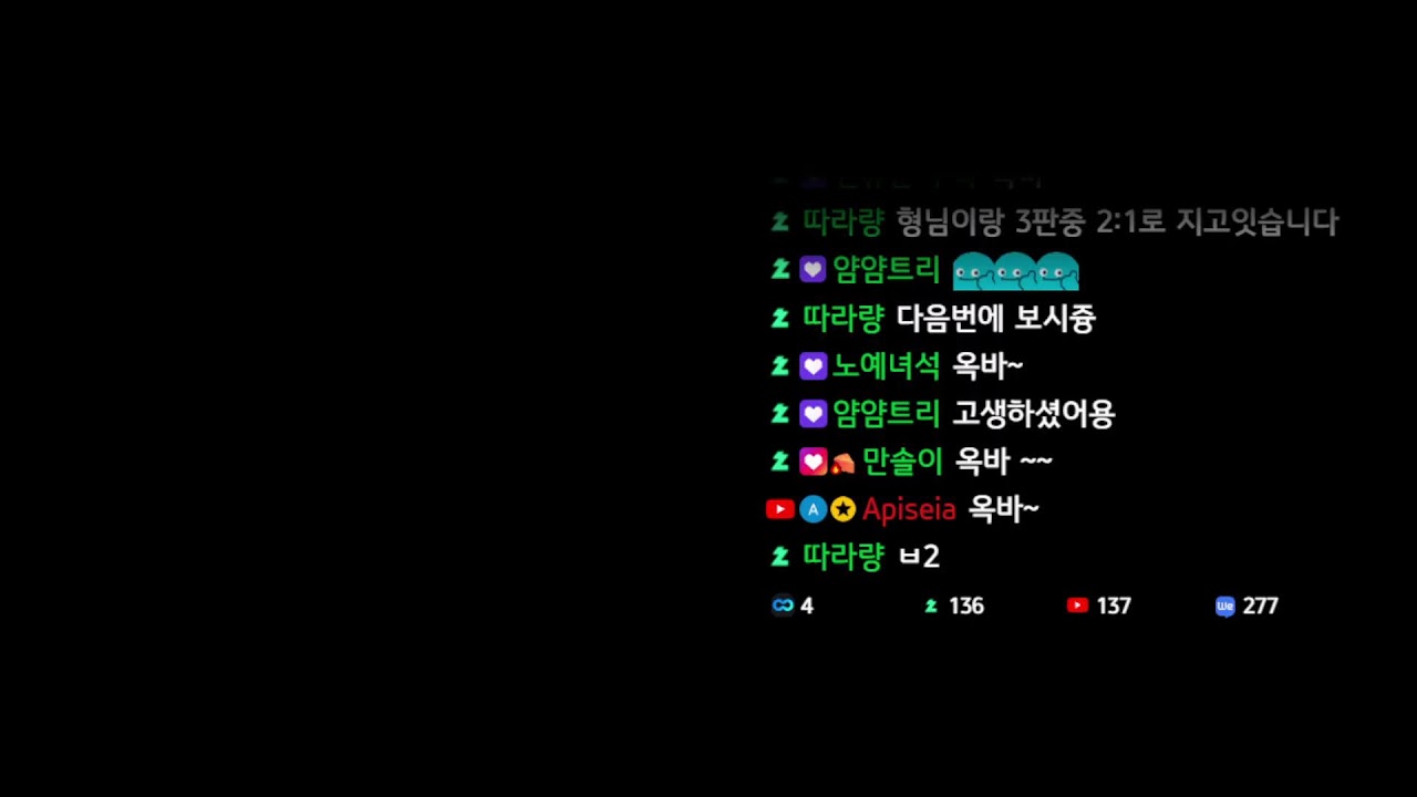휴방날이지만 헬은 돌아야지 [유튜브,치지직]