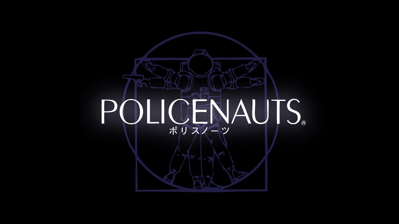 Policenauts (OST) - 