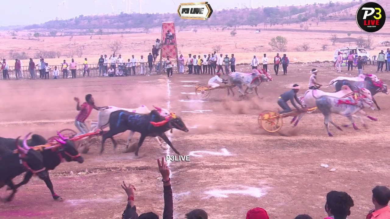 बोबडेवाडी फायनल