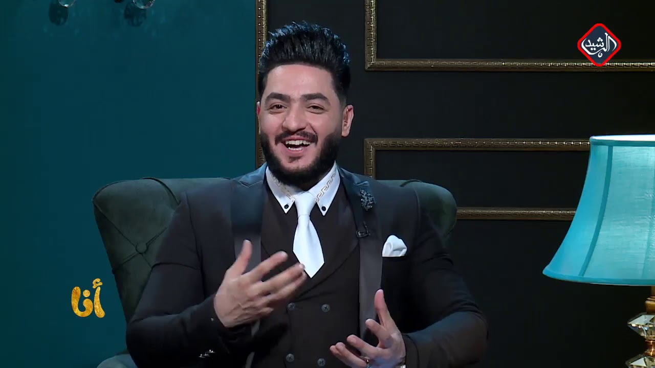 برنامج انا .. ضيفة الحلقة الفنانة ميلاد سري مع مصطفى القيسي