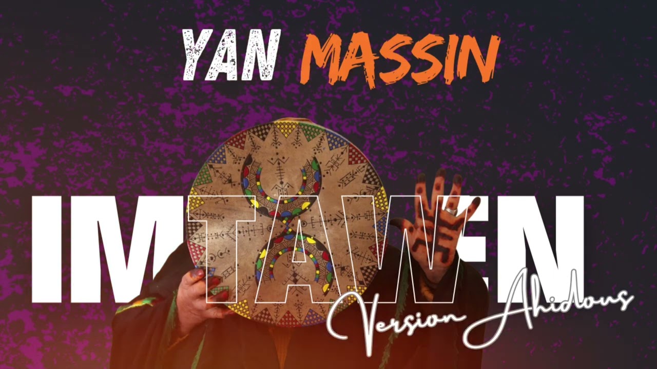 𝗬𝗔𝗡 𝗠𝗮𝘀𝘀𝗶𝗻 : 𝗶𝗺𝘁𝗮𝘄𝗲𝗻 •▪︎ ☆● (𝗩𝗲𝗿𝘀𝗶𝗼𝗻 𝗔𝗵𝗶𝗱𝗼𝘂𝘀) •▪︎