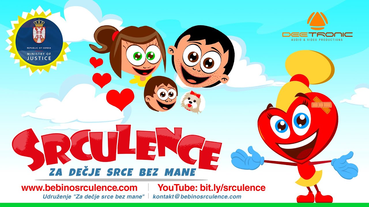 SRCULENCE - U PARKICU | Little Heart - IN THE PARK with Friends