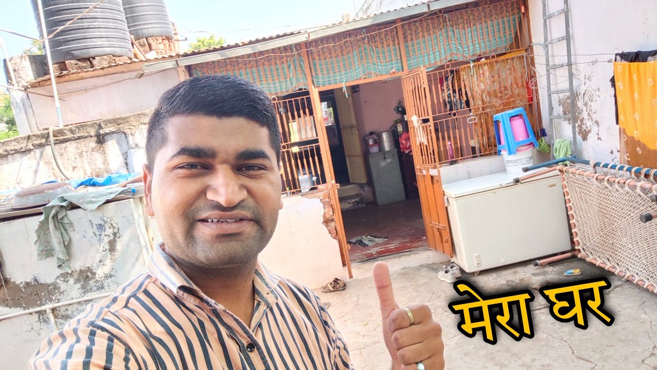Radhe Bits Home Tour - Mera Ghar - Home Tour😀🤭😃