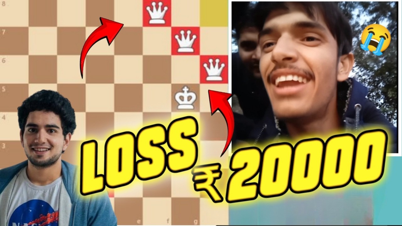 Boy loss Rs. 20000 In Chess Live Stream