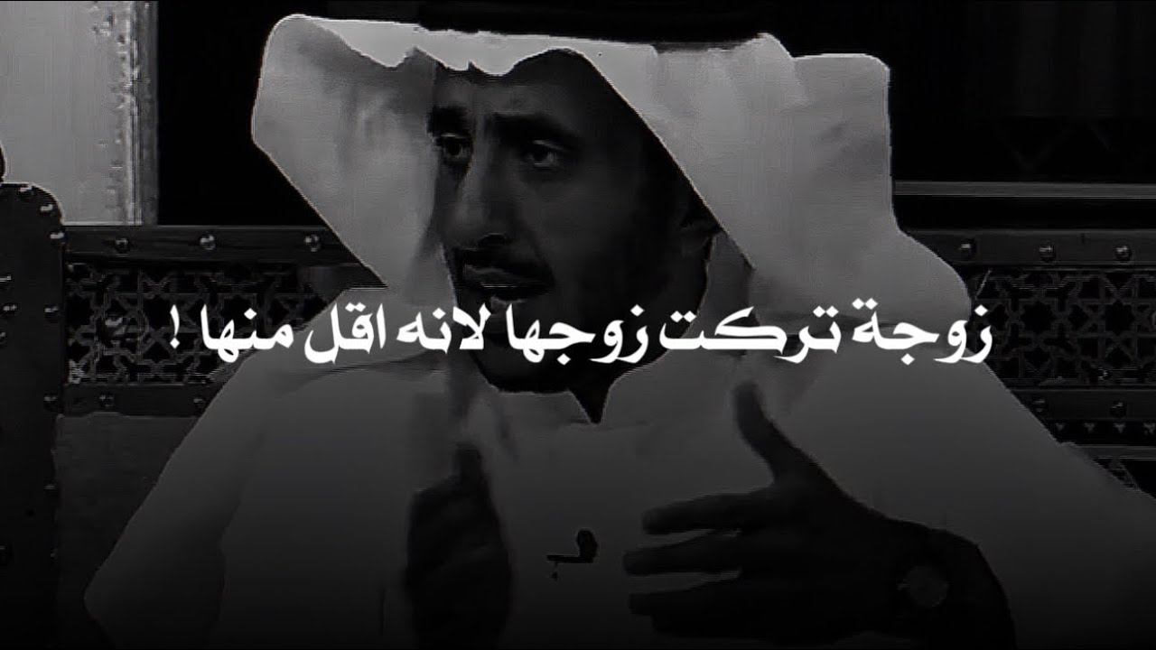 زوجة تركت زوجها لان مرتبها و منصبها اعلي منه وفي يوم جاته دعوة من المحكمة ويوم راح انصدم!!