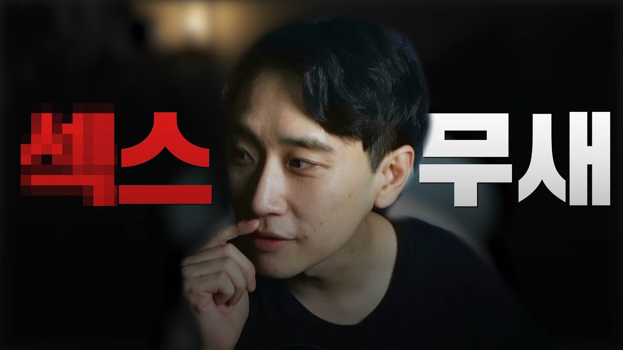20대 초반 남자 특