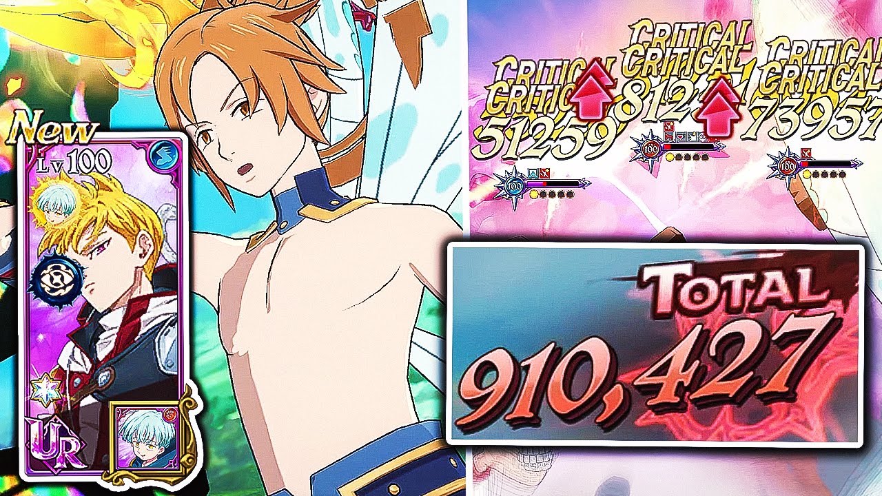OMMGGG THE DAMAGE IS CRAZY!! FEST CHAD KING + UR LANCELOT UNSTOPPABLE COMBO! [7DS: Grand Cross]