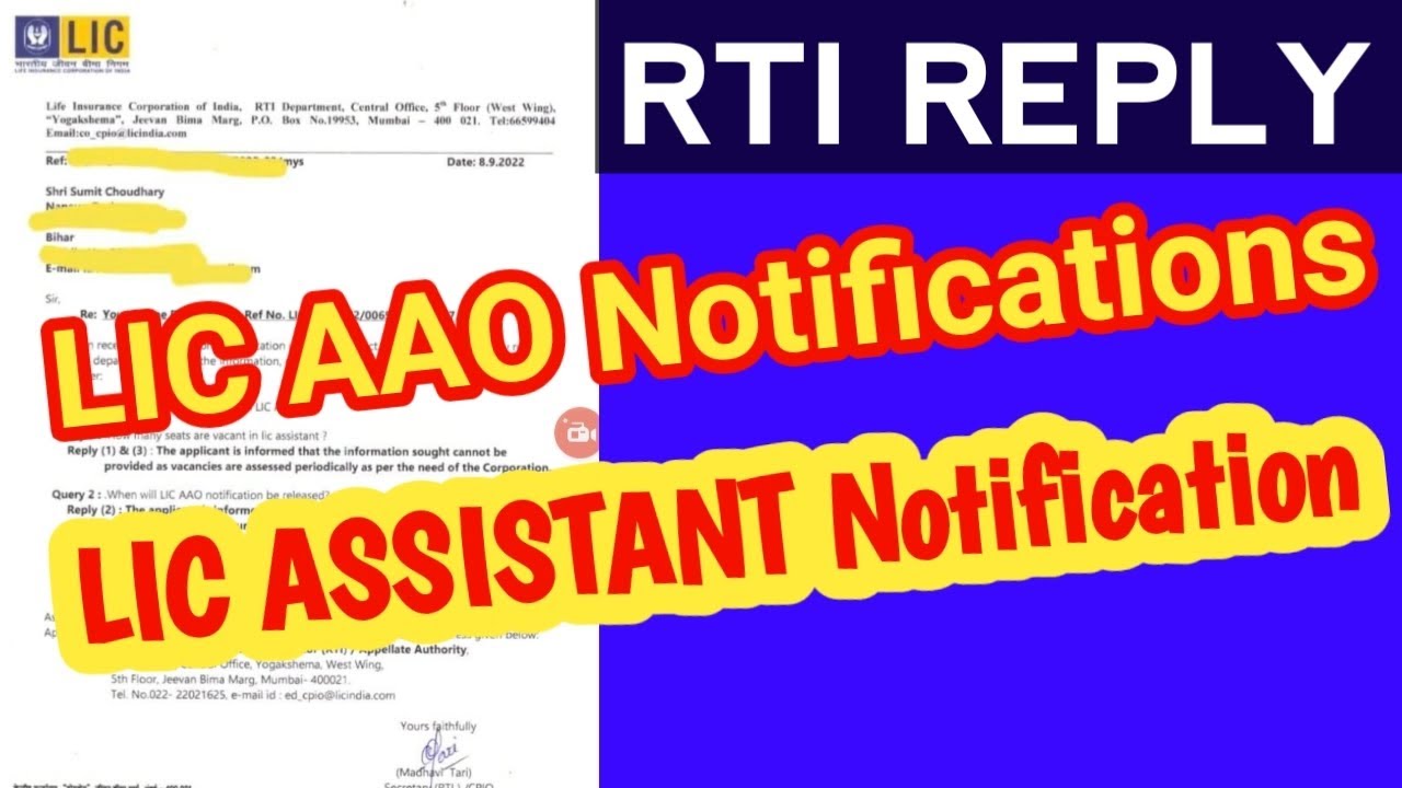 LIC Assistant Notification // AAO Notification Latest Update ||2022