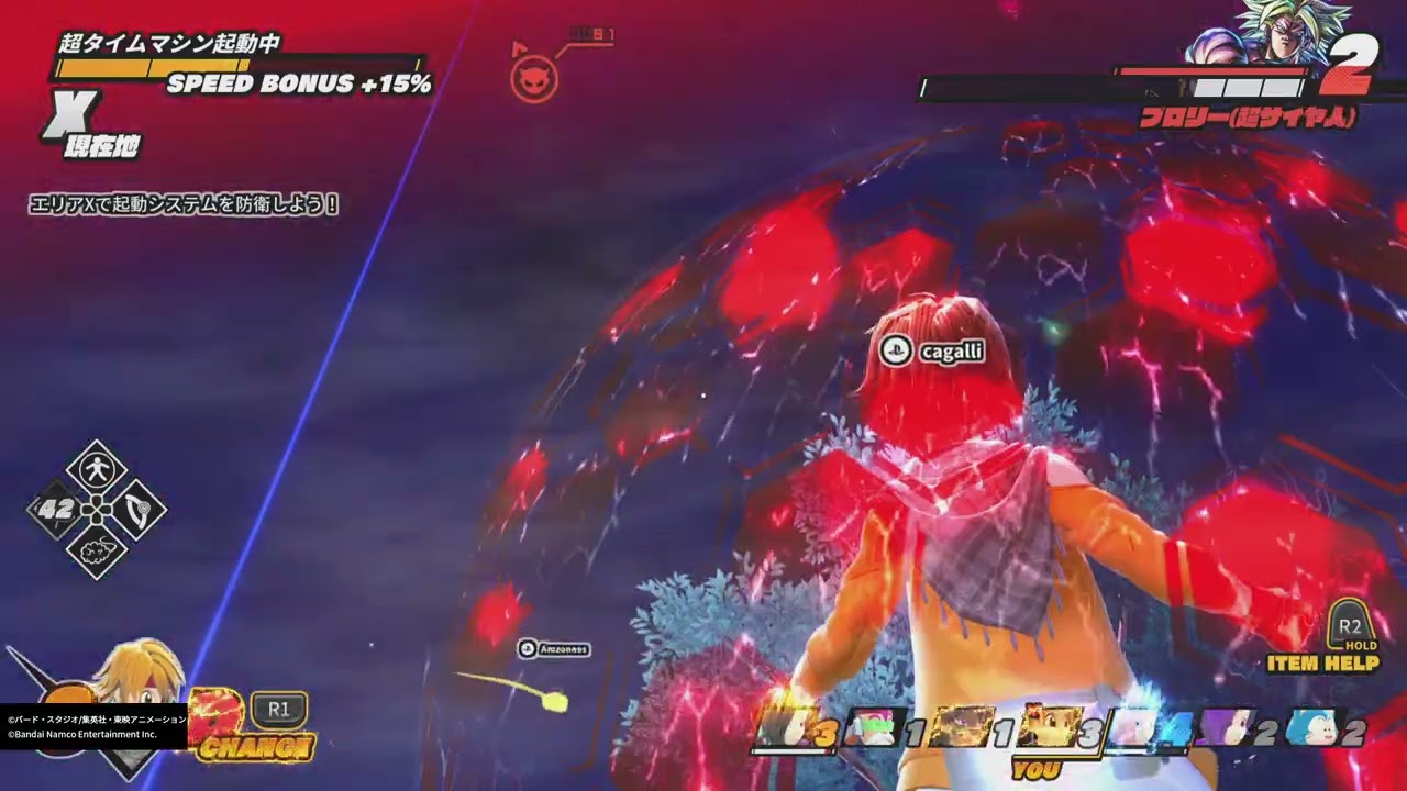 [DBTB] S9のZブロリー...討伐😭