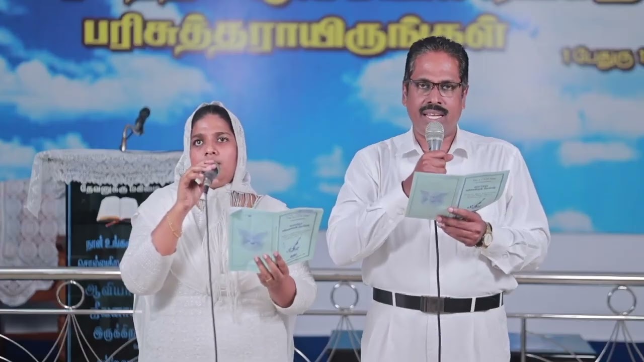 விலையேறப்பெற்ற இரத்தம் 15/03/2026 THE ACPM CHURCH CHEMPONVILAI