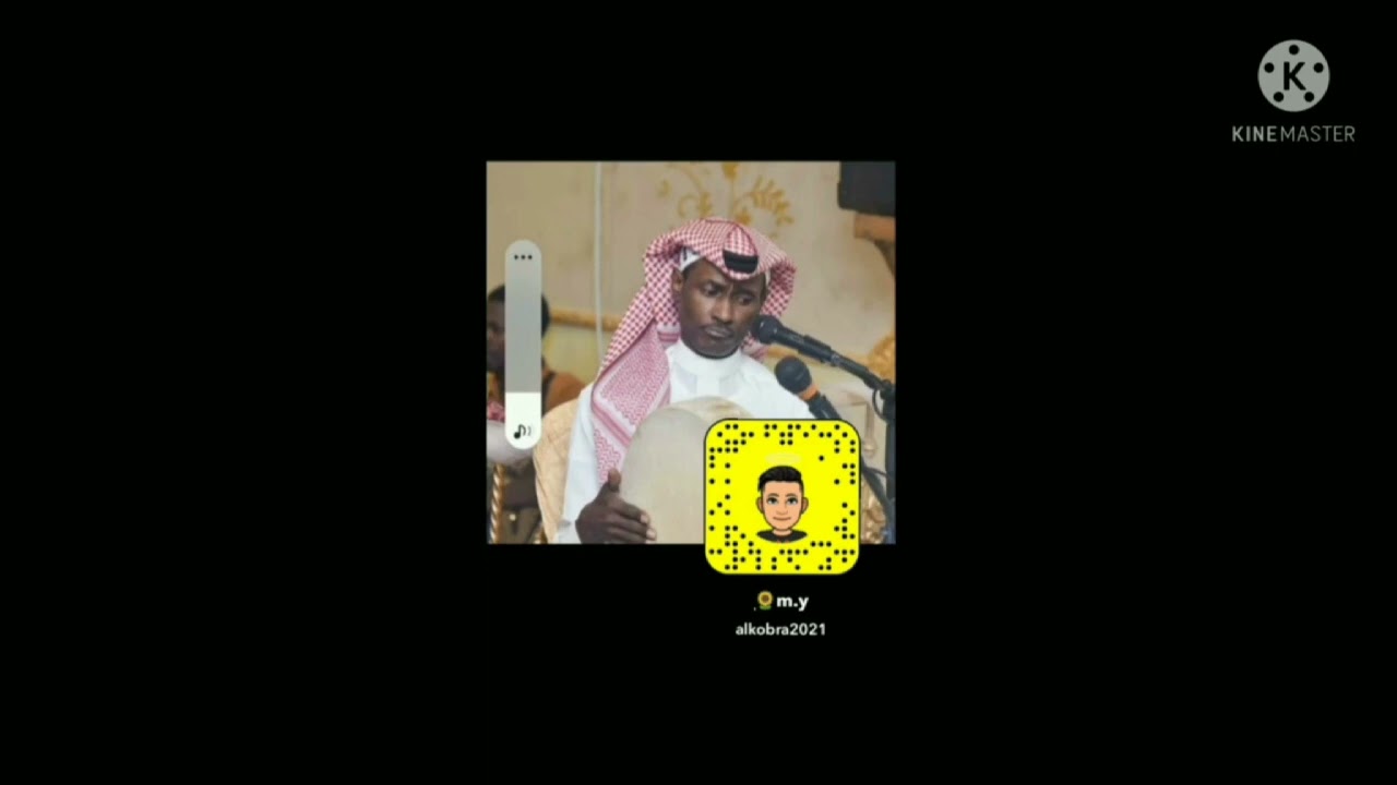 ايمن الصغير - هذا الي شايف نفسه🔥 🎵