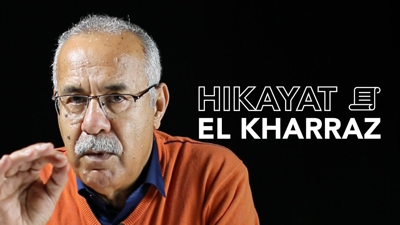 HIKAYAT EL KHARRAZ - القيادة المتهورة قبل الفطور