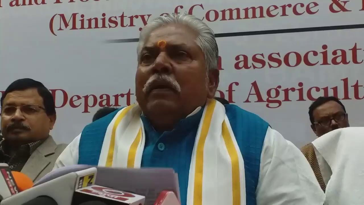 Agricultural and Processing Food Products Exports from Bihar