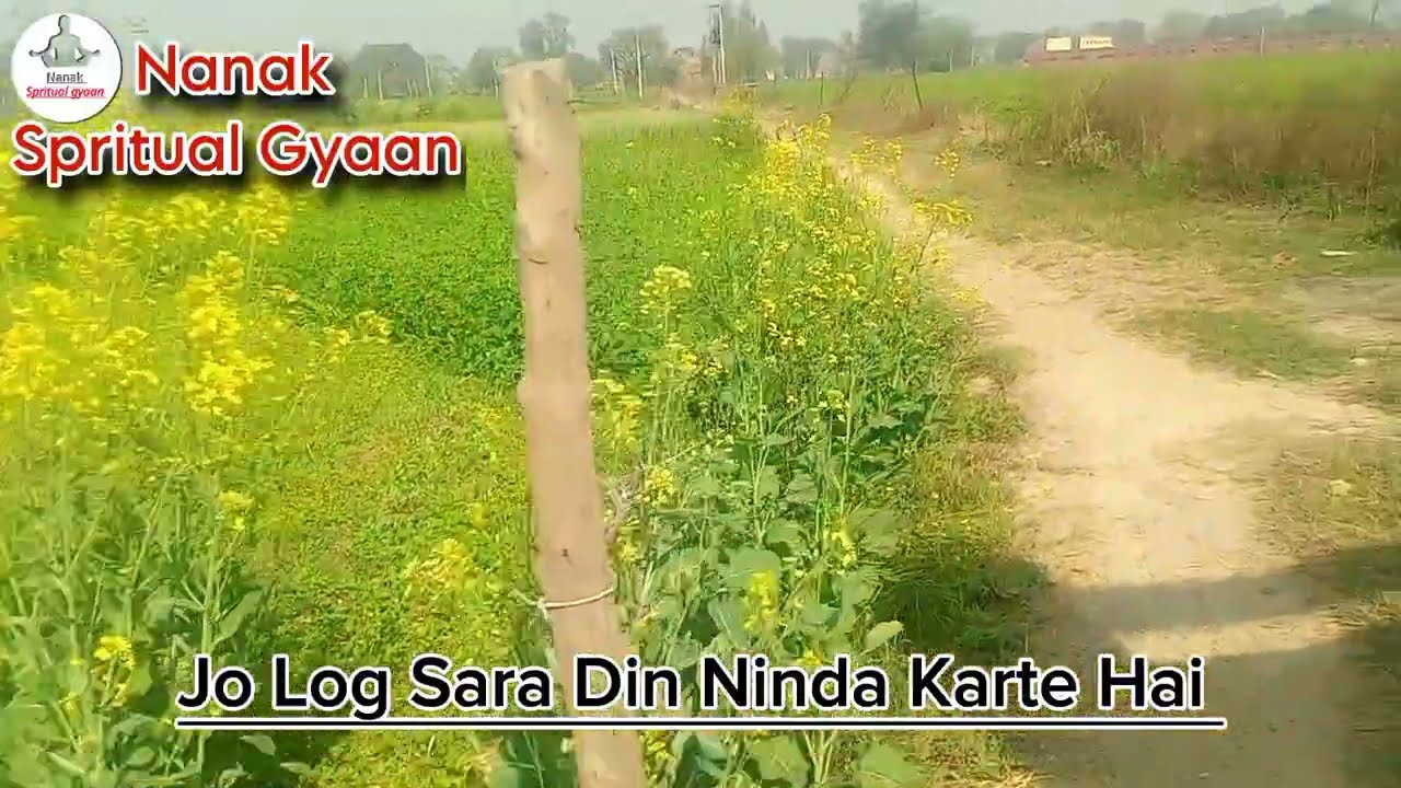 Jo Log Sara Din Ninda Chugli Karte Hai | Guru Nanak Dev Ji Ki Sakhi | Radha Swami Sakhi 