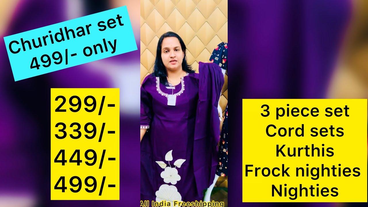 3 piece set 499/- only🚚All India Freeshipping 🚚cord set| kurthis | nighty|🤩😍