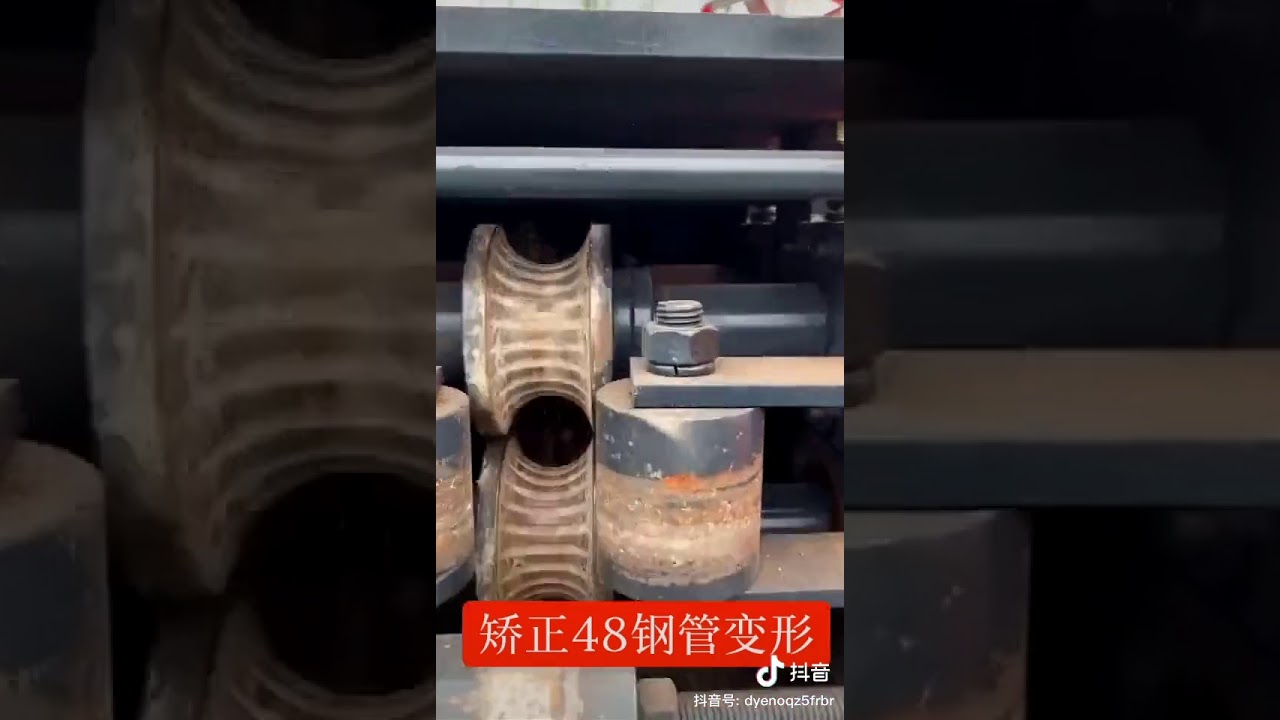 Top Chinese small Business equipment.