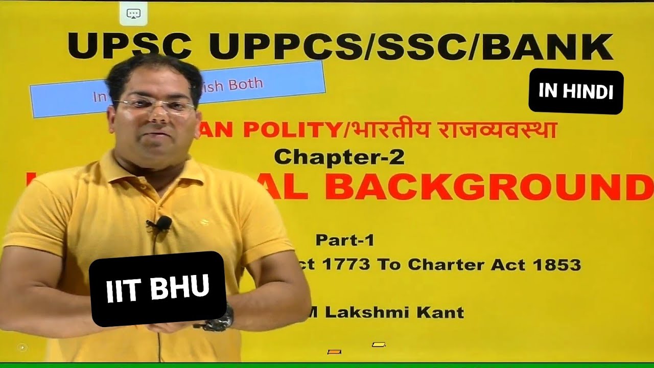 Historical Background by Lakshmikant part-1||Constitution of India|Modern History of India