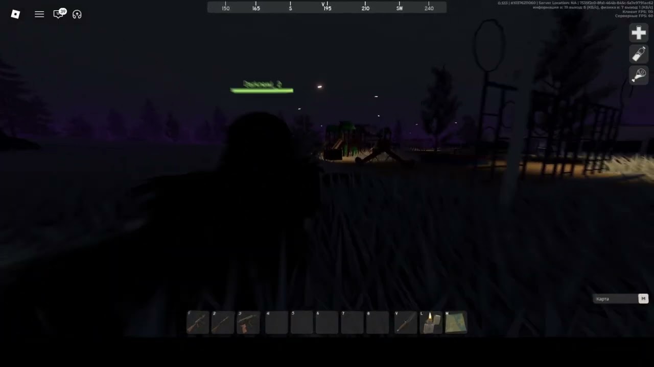 Playing Project Delta with my friend (Roblox)