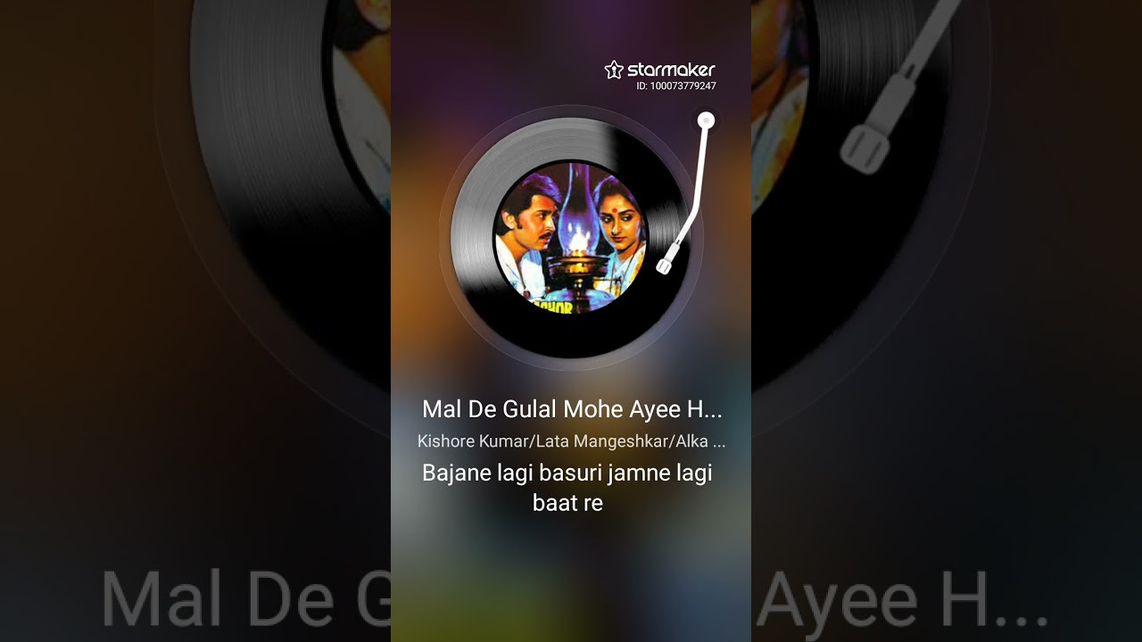 Aayi Holi aayi re...