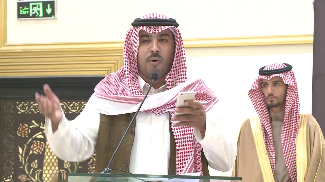 قصيدة الشاعر سلطان الحويقل في حفل زواج الشاعر صايل الشلوي