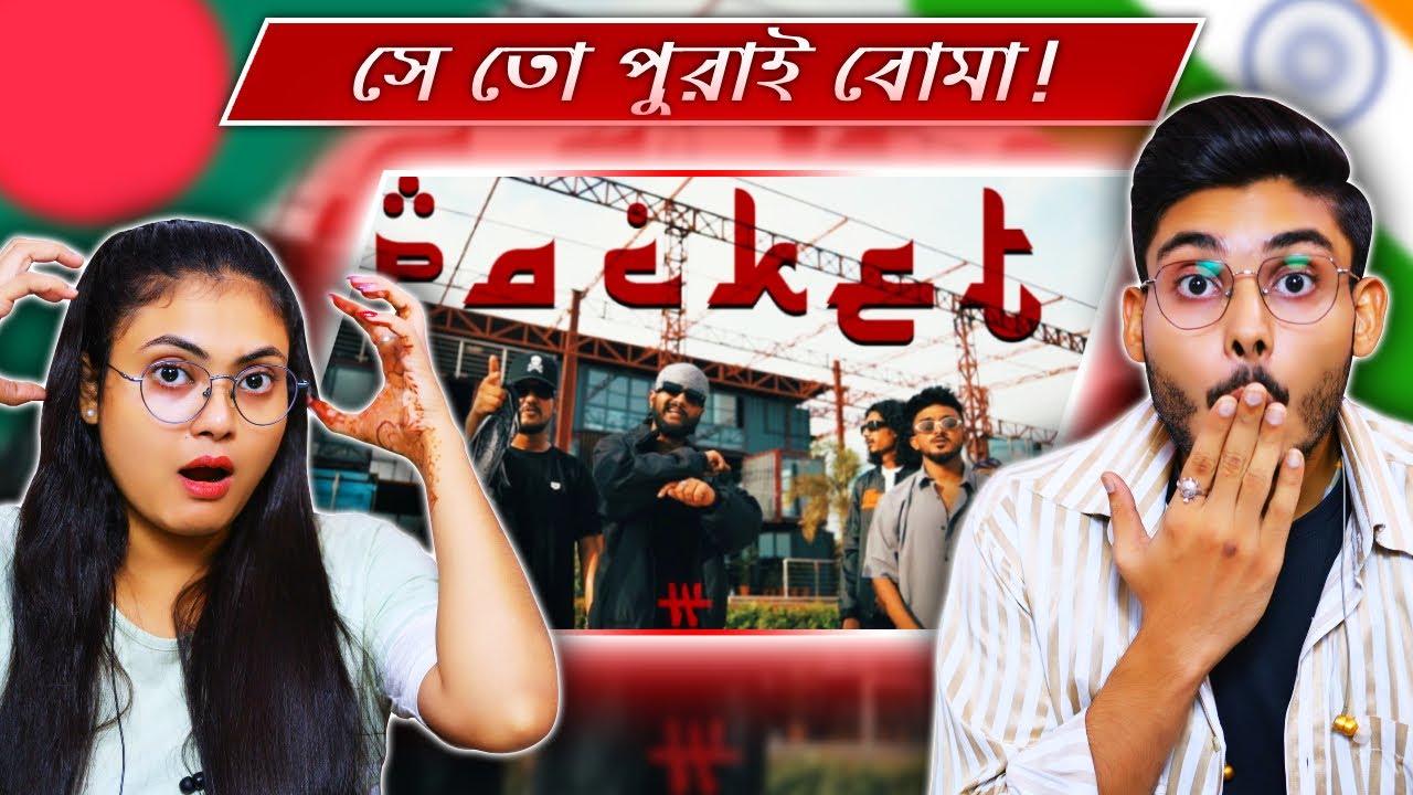 Indian Guys Reaction in BIHAN - PACKET (প্যাকেট) ft. CHEF-IQ, SHEZAN, HANNAN, VYPER, COLDKRAFT