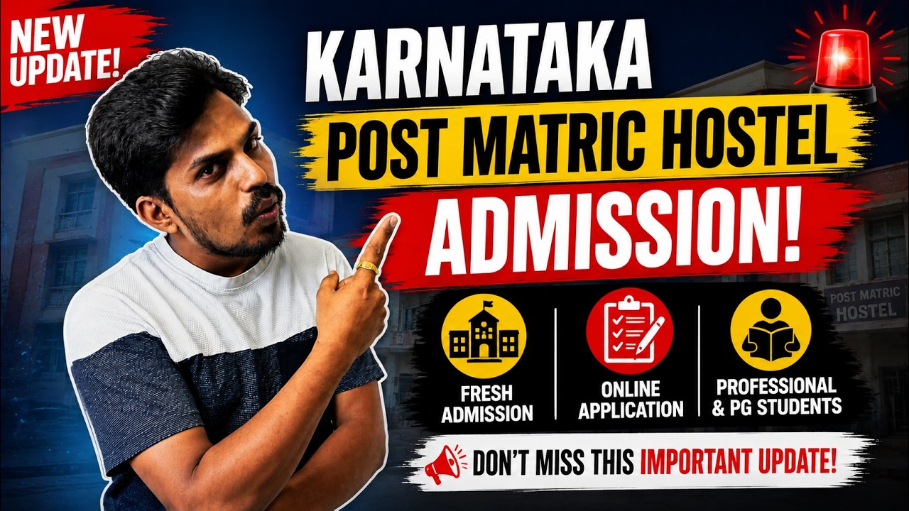 Karnataka Post Matric Hostel Admission 2026-27 🔥 Application Start | Last Date | Full Details